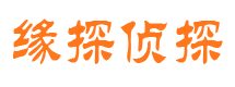 八宿出轨调查